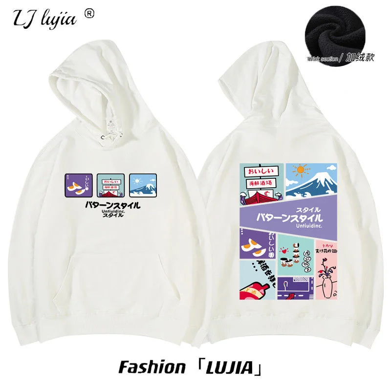 

Осенне-зимний мужской свитер с капюшоном, модное красивое свободное и универсальное пальто для отдыха в портовом стиле Ins, пальто для пары, М...