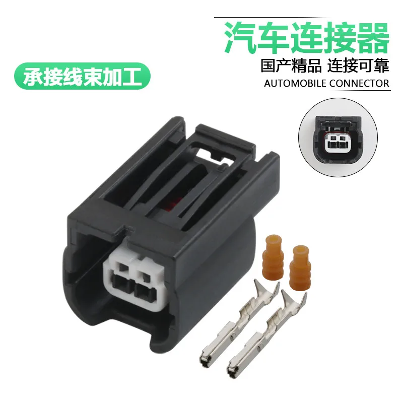 Фонарь заднего хода 7283-2090