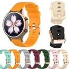 18 мм ремешок для наручных часов для Ticwatch C2смарт-часов Garmin Vivoactive 3S4S шаг 3S активы Рей силиконовый ремешок смарт-отлично подходит для замены ремешков аксессуары