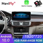 NaviFly N600 для Mercedes Benz CLS Class W218 CLS300 CLS350 CLS500 CLS250 Android 10,0 автомобильный мультимедийный плеер навигация MSM8953