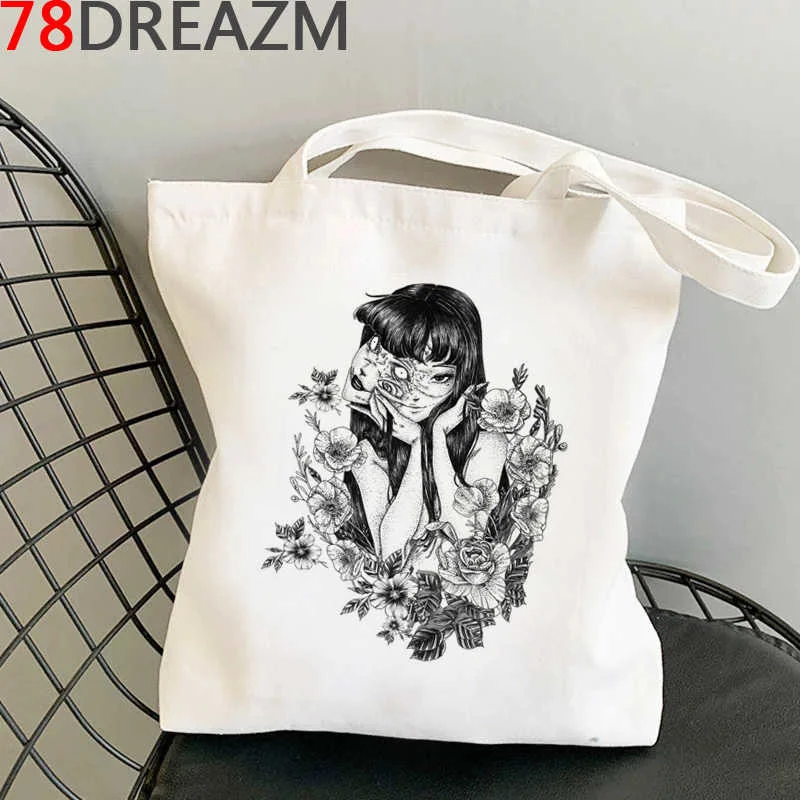 

Сумка для покупок Junji Ito, Экологически чистая хлопчатобумажная сумка для покупок, сумки для покупок на заказ
