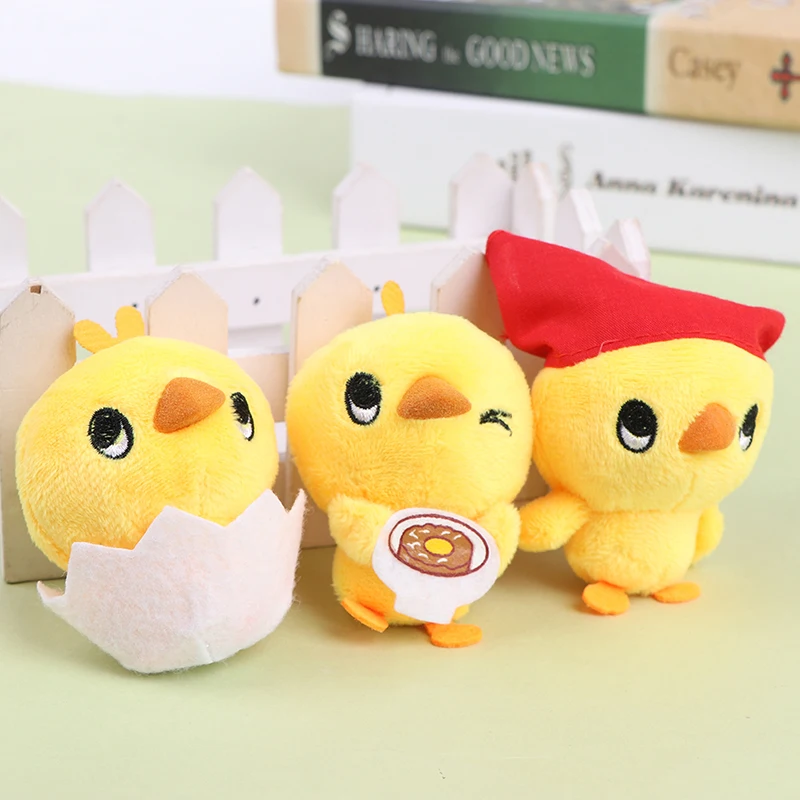 

1Pc 8CM Chicken Stuffed Toy Doll , Plush Gift Keychain Wedding Bouquet Gift Toy