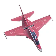 Yak130 PP 740mm Wingspan RC Airplane 30/40A 1500-2200mah Remote Control Racing Airplane Fixed Wing K