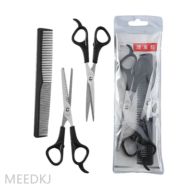 Набор детских ножниц для стрижки парикмахерские ножницы филировочные плоские