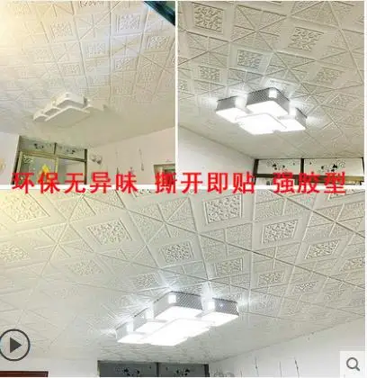 Самоклеящиеся 3D-обои из пенопласта наклейки на стену креативный фон мягкая