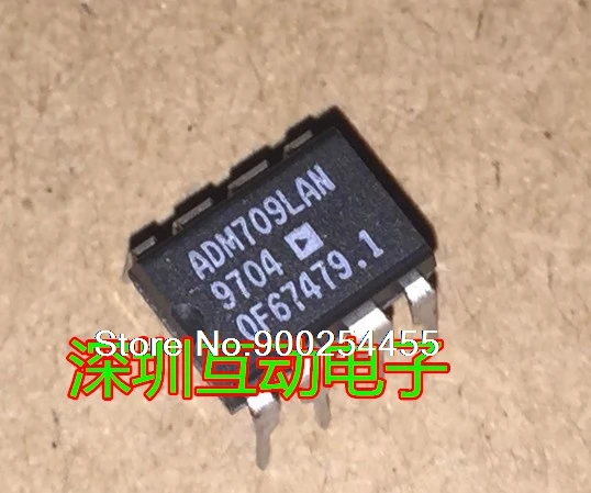 

ADM709 ADM709LAN -