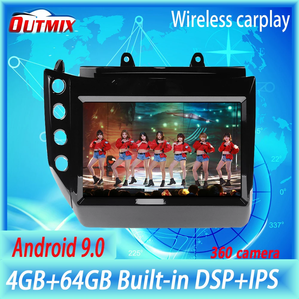 

car radio A/C Board For Maserati GT/GC GranTurismo Black or Carbon fiber 2007 - 2017 Multimedia Player Car Stereo GPS