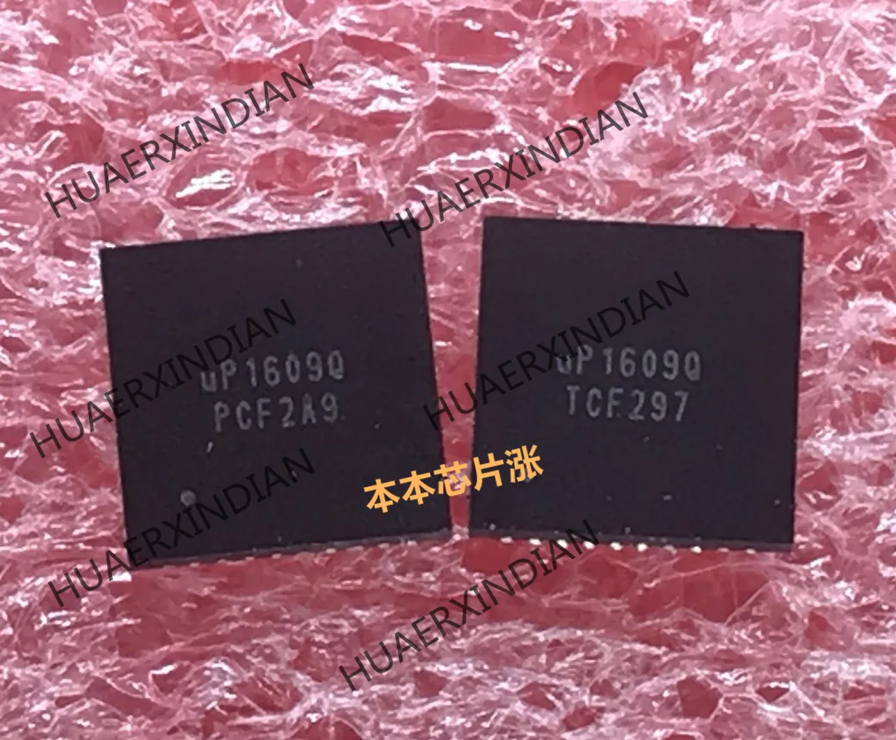

New UP1609QQAJ UP1609Q UP1609O QFN