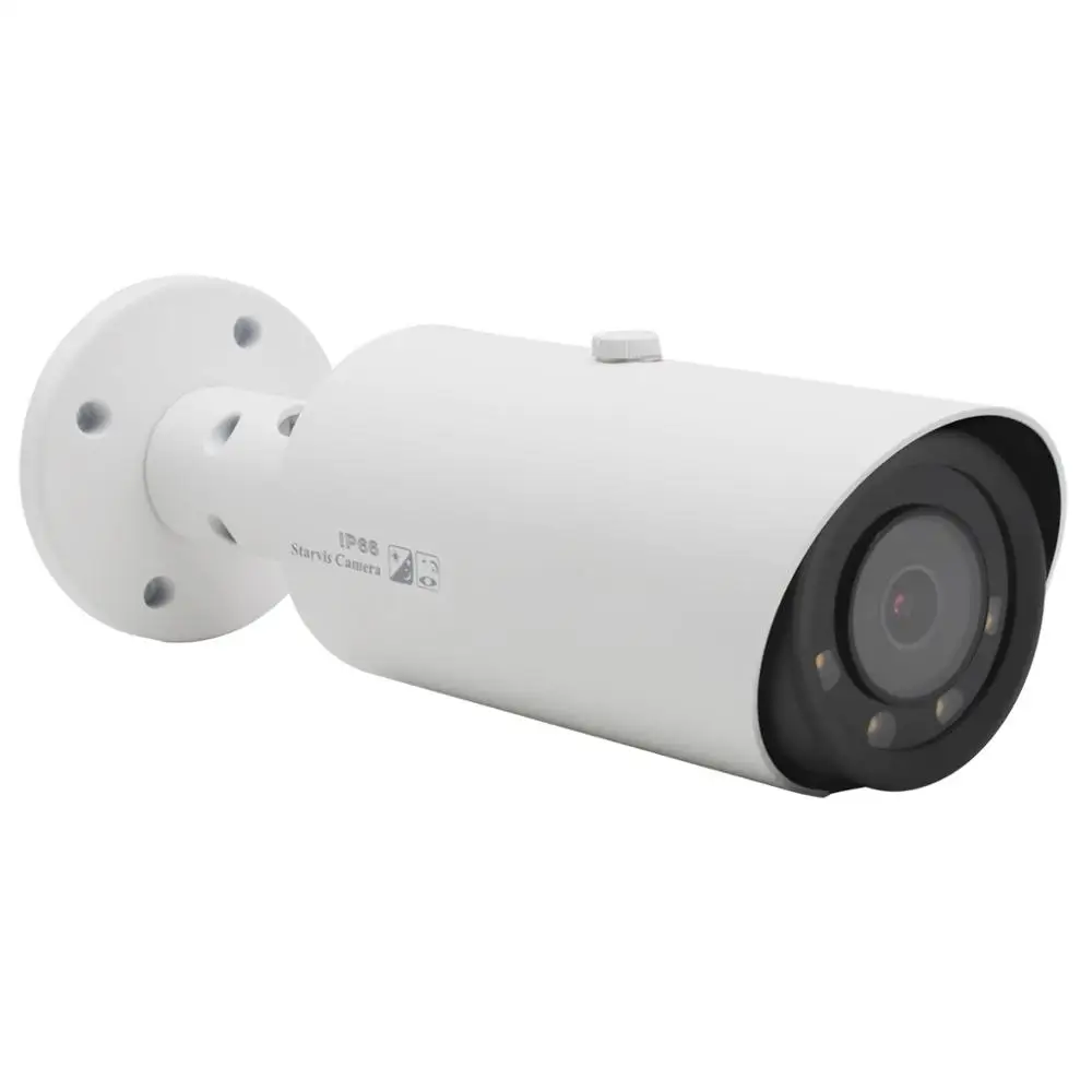 IP-камера UniLook 5 МП со встроенным микрофоном IP66 ONVIF H.265 | Безопасность и защита