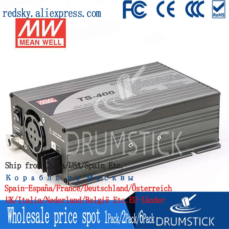 Патриотический Средний TS-400-224B Европейский стандарт 230 В meanwell TS-400 400 Вт настоящий