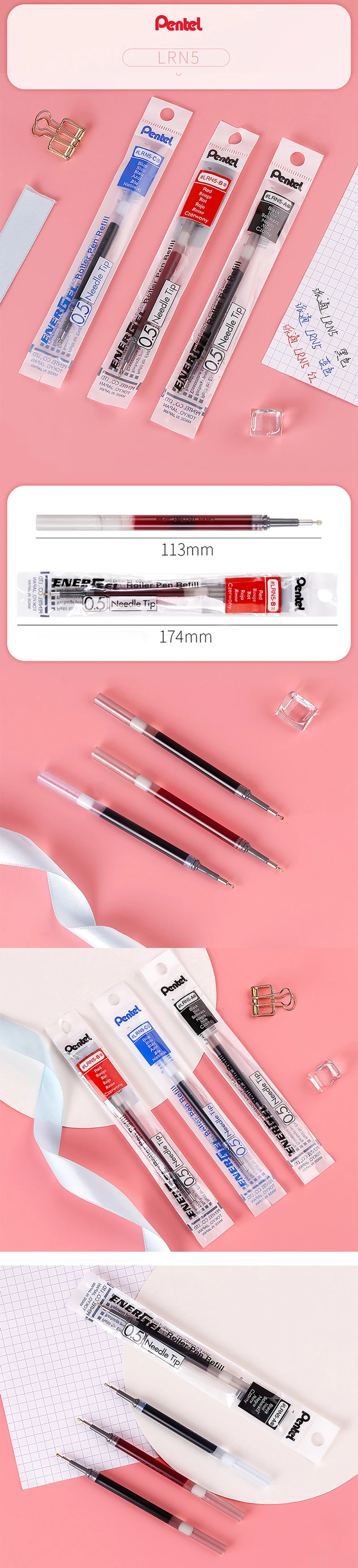 Pentel 6 шт., гелевая ручка с игольчатым наконечником, 0,5 мм/0,4 мм, черный/синий/красный, для Pentel BLN-75