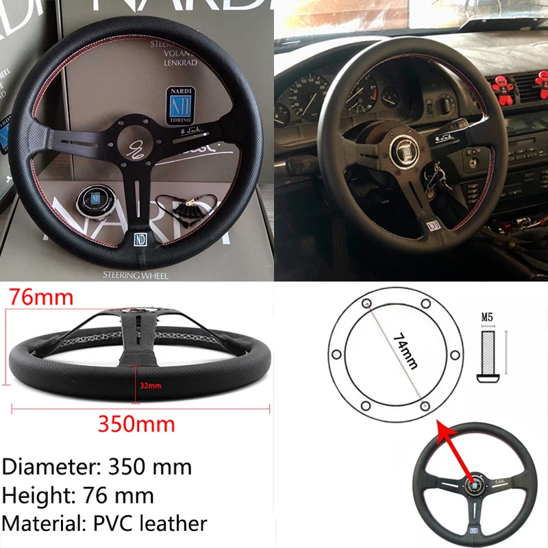 Кожаный руль гоночный спортивный Авто Руль ПВХ 14 дюймов 350 мм|Рулевые колеса и
