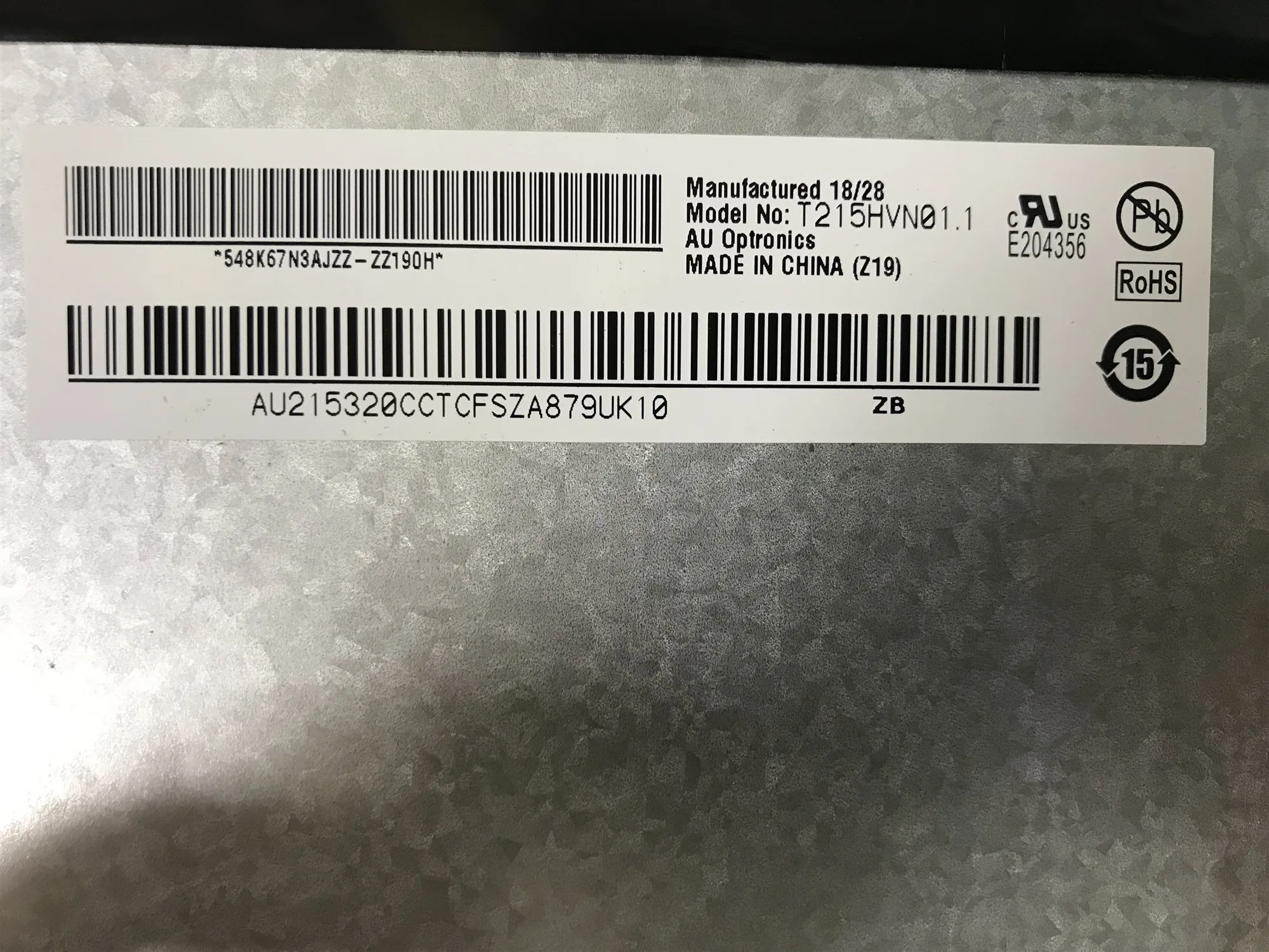 Оригинальная новая ЖК панель для ноутбука 21 5 дюйма T215HVN01.1 T215HVN01 Замена экрана