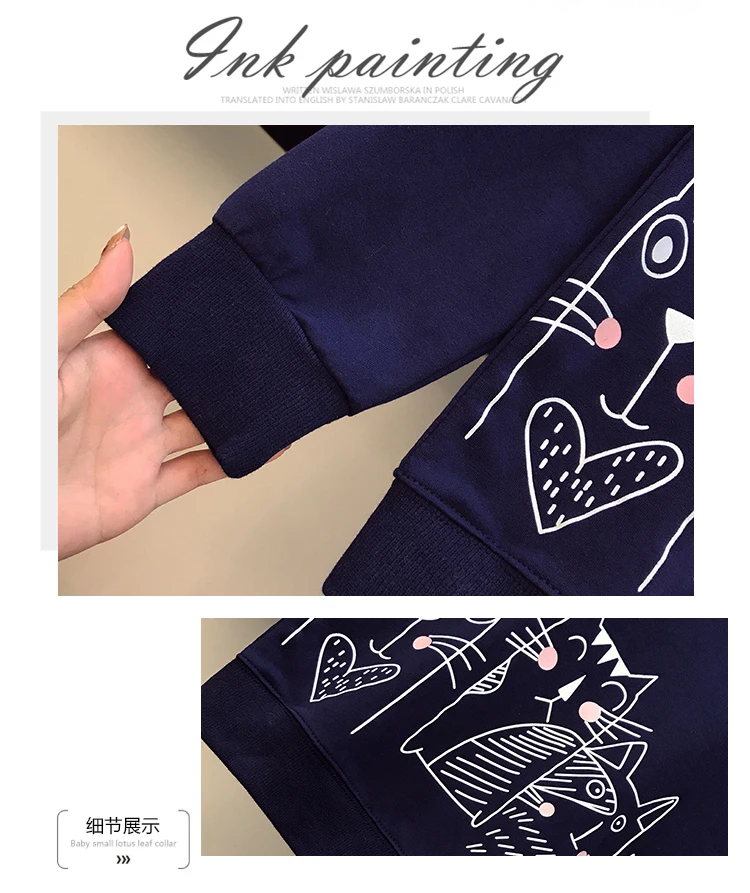 Повседневные джинсовые костюмы новинка весны и осени Лоскутная Блузка с принтом