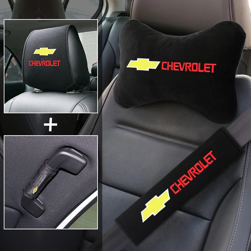 Автомобильный полный комплект Накладка для ремня безопасности автомобиля