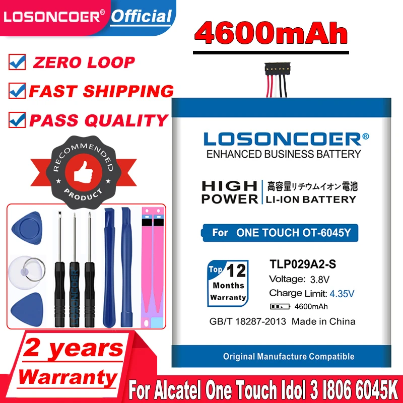 Аккумулятор LOSONCOER 4600 мАч для смартфонов Alcatel One Touch Idol 3 I806 TLp029AJ Pop 5 дюйма|battery for