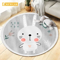 nordic round cartoon cute childrens carpet bedroom bedside dust removal non slip computer chair cradle chair comfortable mat