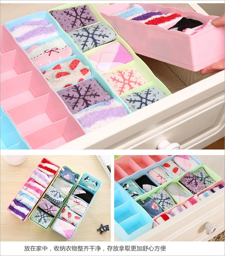 5 сеток нижнее белье трусы носки принимаются коробки пластиковые пять бытовой