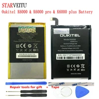 battery for oukitel k6000 plus sa k6000 pro t92w mobile phone rechargeable li polymer batteries
