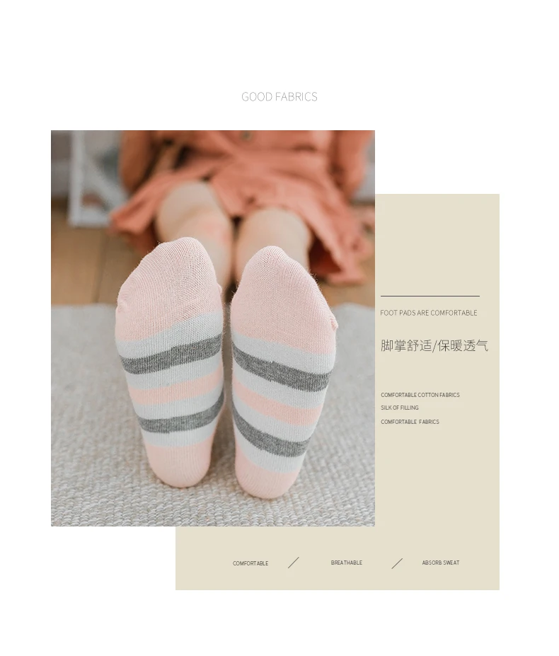 Хлопковые носки Осенние мягкие милые с мультяшным рисунком для девочек 2019