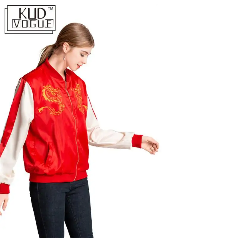 Wreck It Ральф принцесса Мулан куртка мультфильм ломается интернет мушу дракон