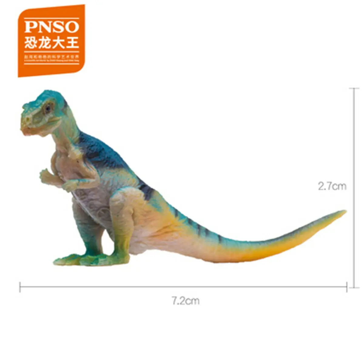 Indosuchus Игрушки PNSO Alioramus keichusaurus Spinops дакозавр эктенозавр динозавр фигурка барионикс qianzhousharus Indosuchus olorotan - Цвет: Indosuchus