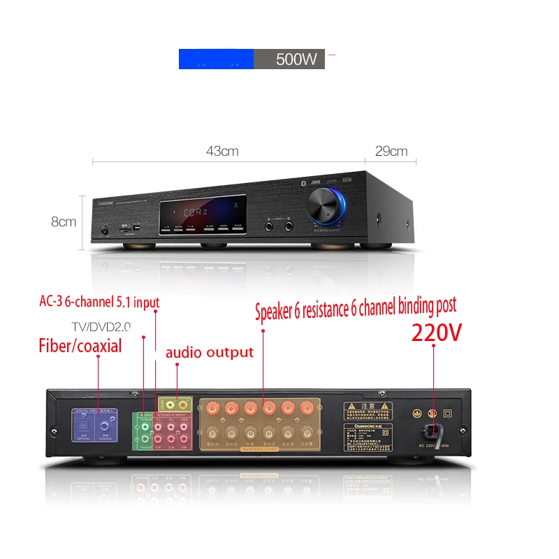 500 Вт/650 Вт 5 1 канальный 220 в CF5 HIFI караоке 4 0 Bluetooth усилитель для дома Высокая