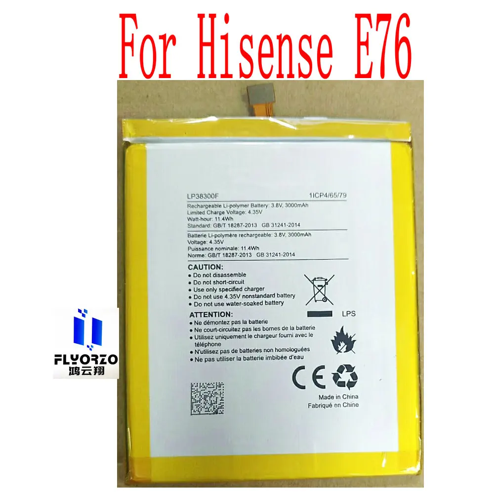 

3,8 V новый высококачественный 3000mAh LP38300F Аккумулятор для Hisense E76 мобильный телефон