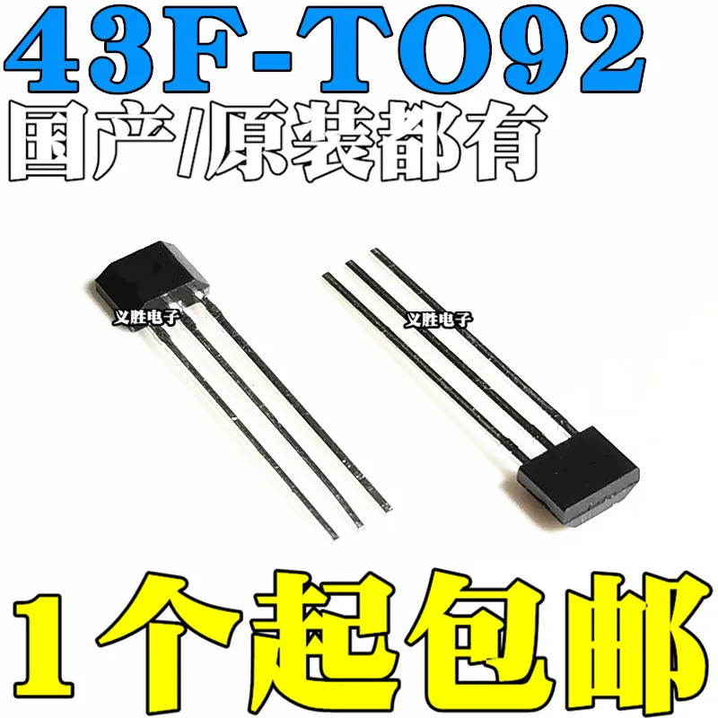 10 шт./43F 43AF SS443F DH43F YS43F SS43F SS443A TO92 | Электронные компоненты и принадлежности