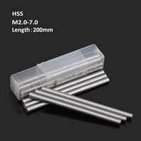 1pcs m2 0m7 0 hss round rod bar ground stock linear shaft milling length 200mm