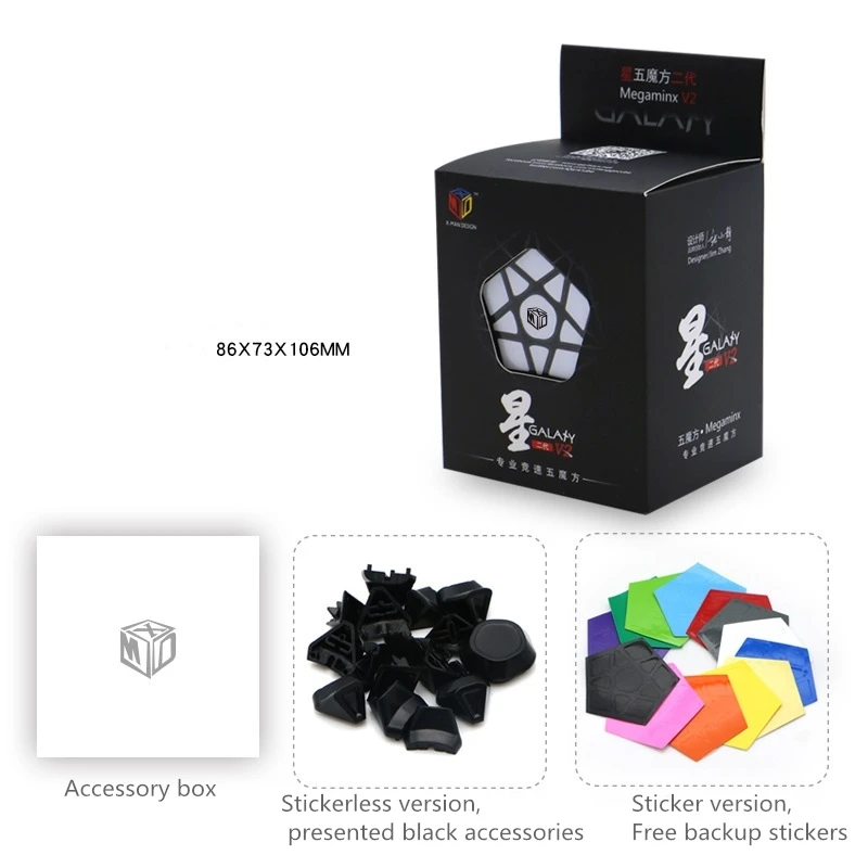 Mofangge X Man Galaxy V2 L M магический куб магнитный wumofang cubo magico Профессиональный qiyi neo cube 3x3x3
