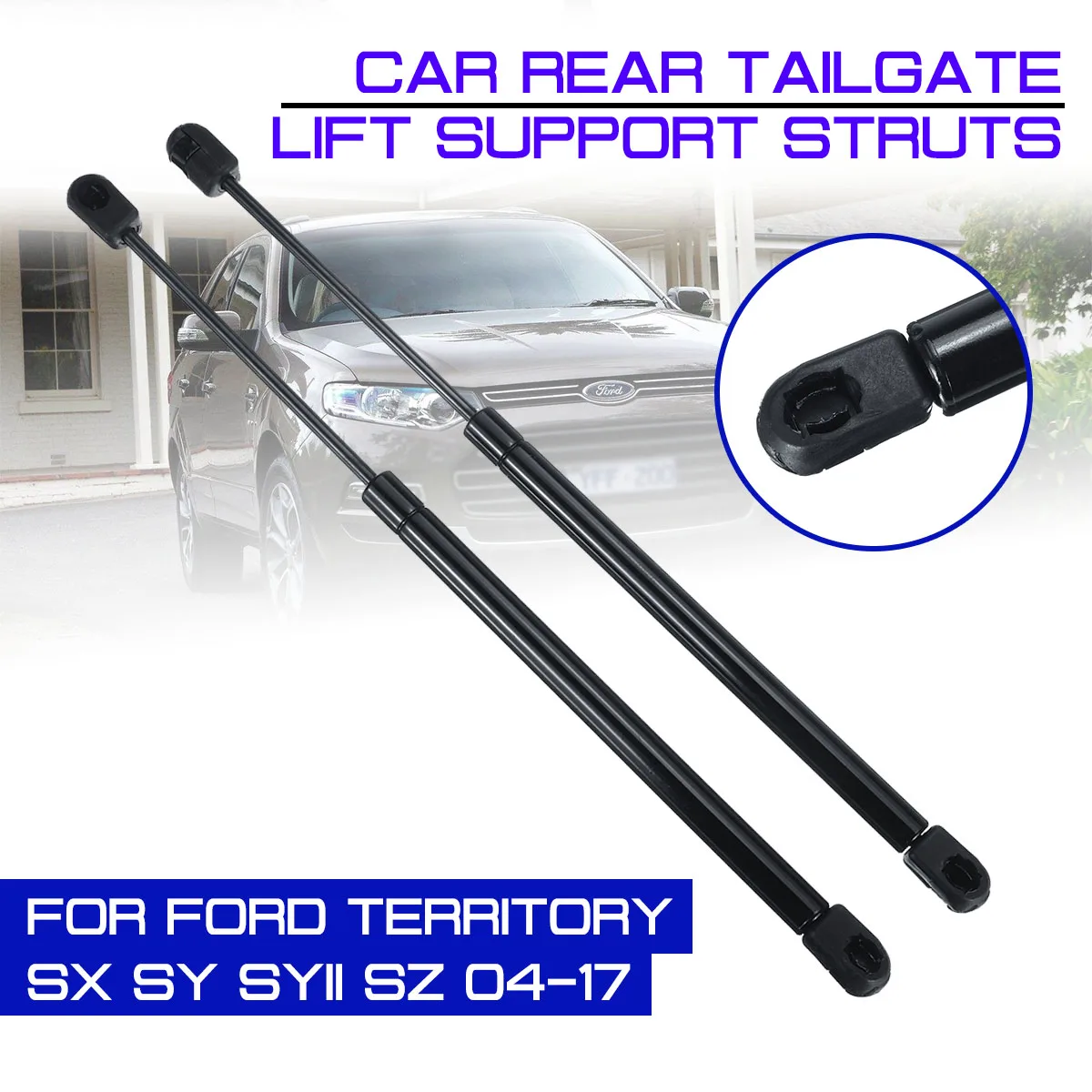 Задний багажник газовая пружина амортизационная стойка опорная штанга