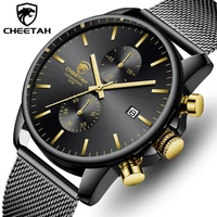 cheetah watch men quartz watches stainless steel mesh waterproof mens wristwatch sports chronograph male clock relogio masculino