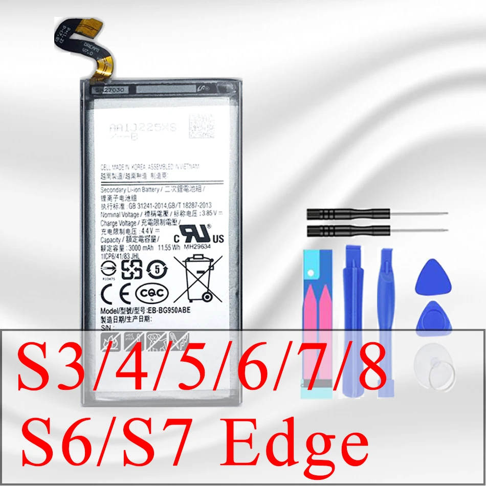 Высококачественный аккумулятор + трек для Samsung Galaxy S5 S6 S7 S8 S3 S4 Edge G950F G930F G920F G900F G925F