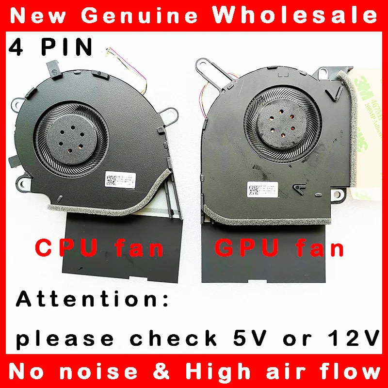 Охлаждающий вентилятор для ноутбука радиатор Asus ROG Strix Spear 3 plus S7D