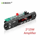 KEBIDU автомобильный аудио USB TF FM радио модуль беспроводной Bluetooth 12 в MP3 WMA декодер плата Поддержка 2*1525 Вт усилитель с пультом дистанционного управления