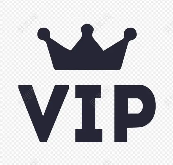 

Список Vip на заказ в Нигерию