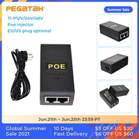 poe injector surveillance camera ethernet injector poe power adapter video surveillance video recorder euus optional poe