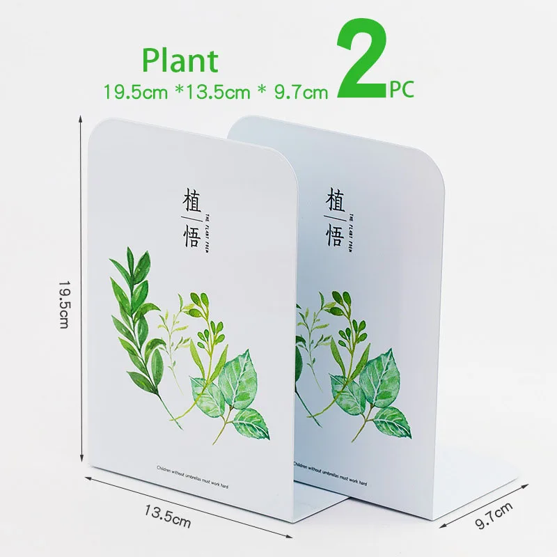 

2Pc/set Creative Metal L-shaped Bookend Desk Storage Box Desktop Bookshelf Reading BookShelf Student School Office Supplies