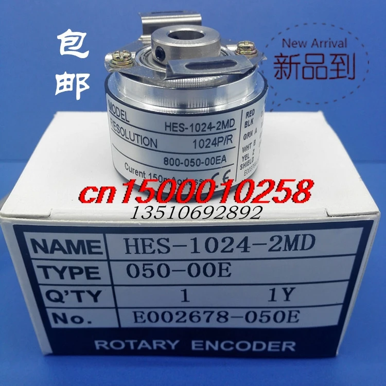 Бесплатная доставка кодировщик для HES 1024 2MD|encoder| |