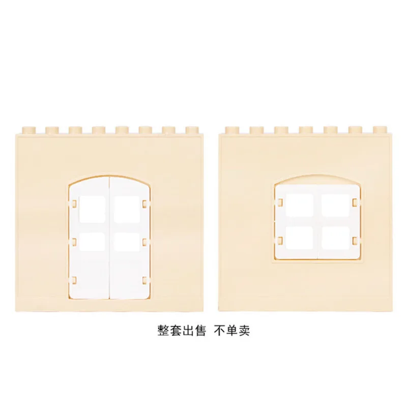 LXF-Door-Set-3 Diy Большие размеры строительные блоки объемные части модель оконных дверей Бытовые аксессуары совместимы с дублированные игрушки для детей подарок - Цвет: LXF-Door-Set-3