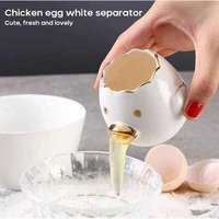 egg white separator chicken ceramic egg yolk protein separator filter creative egg separator baking tools kitchen accessories