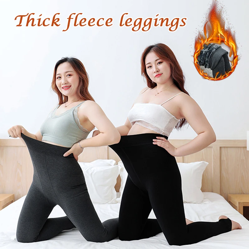 

Недавно осень-зима плюс бархатные плотные леггинсы для женщин теплые брюки колготки S66