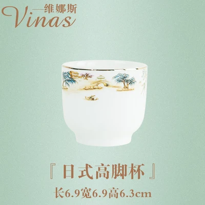 Japanese goblet Европейский гостиничный керамический набор посуды тарелка для риса круглое блюдо плоская тарелка Западная керамика набор для дома - Цвет: Japanese goblet