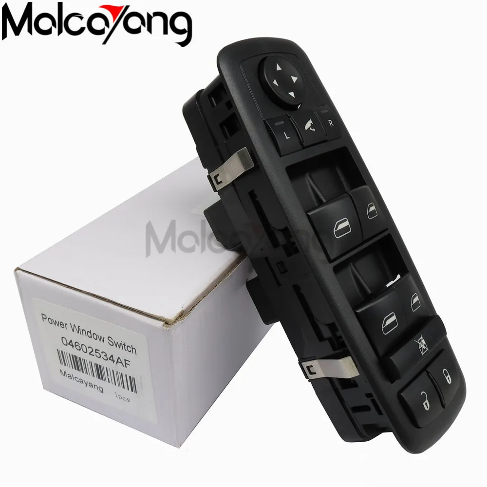 Оконный переключатель 04602534AF для GRAND CARAVAN TOWN & COUNTRY Dodge Grand Caravan 2008 2009 100%