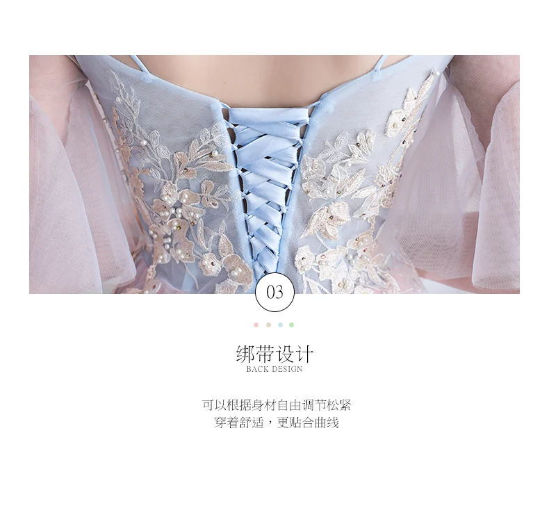 Розовый от кутюр Sommerkleid благородное праздничное платье с вышивкой на день рождения рубашка элегантное платье принцессы темперамент Dames Jurken A2033
