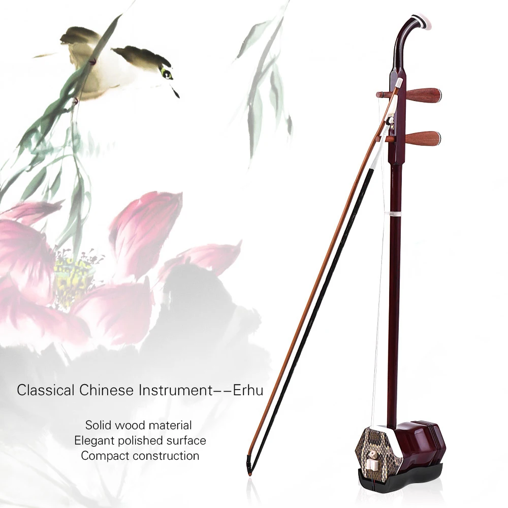 Китайская 2 струнная скрипка Solidwood Erhu модель музыкального инструмента ручной