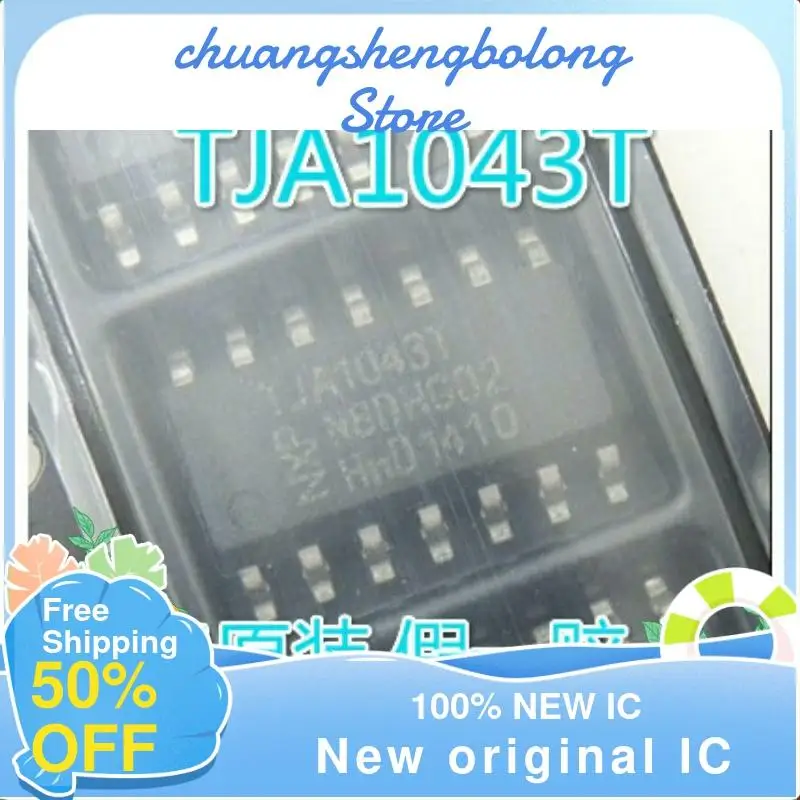 

10-200PCS TJA1043T TJA1043 New original IC