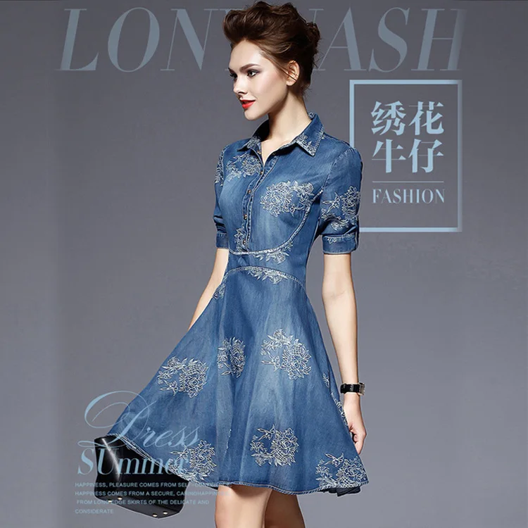 Повседневные джинсы для женщин лето большой размер осень рукав 3/4 джинсовое