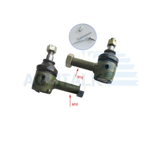 Комплект тяговой тяги в сборе LH  RH для трактора JINMA 184-254, артикул: 184.31.024184.31.023